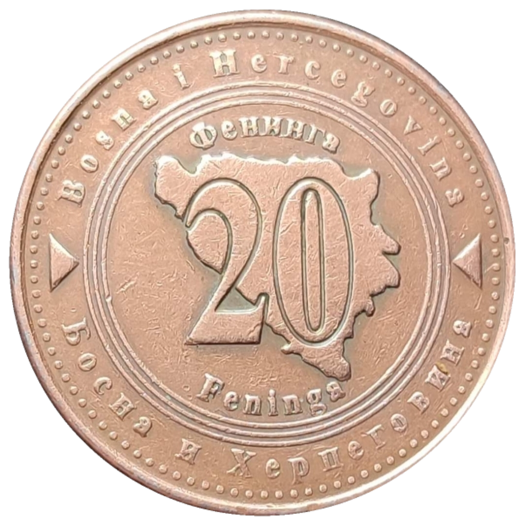 sena coins